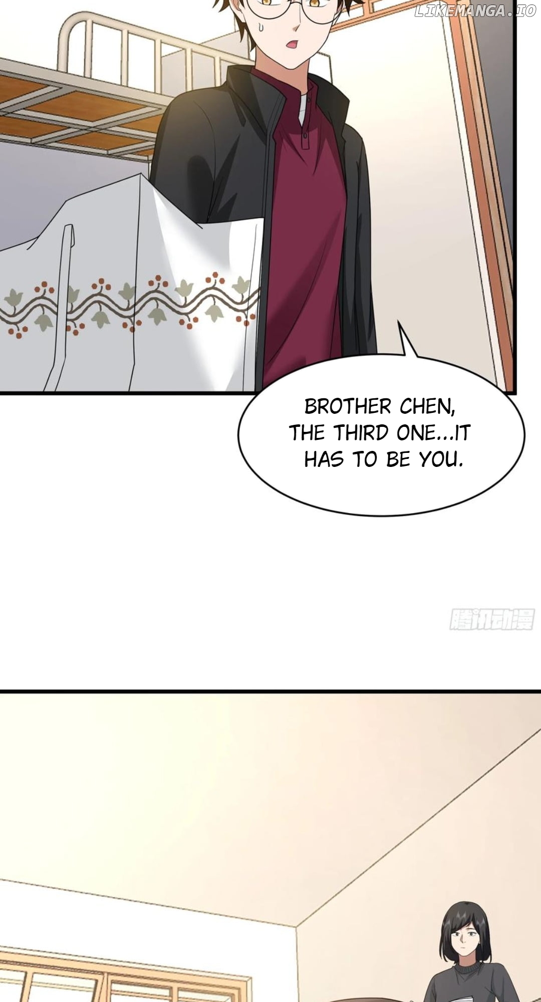 I Really Don’t Want to be Reborn Chapter 421 - page 35